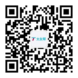 太友帮官方公众号_【非眉山】宁夏SEO、网站优化、推广和运营公司